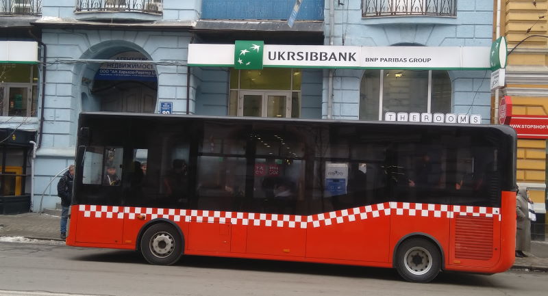 Деякі автобуси зникли з радарів