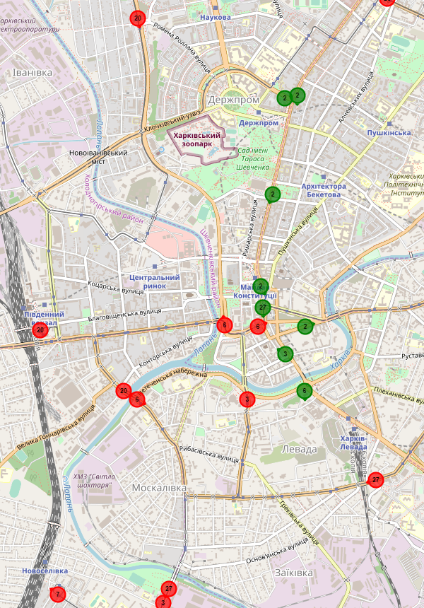 Харьковтегі трансвеститтер